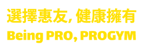 BEING PRO-01