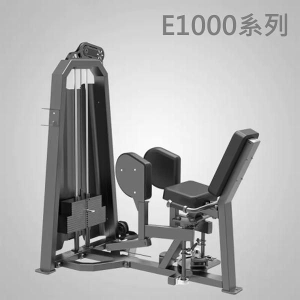 E1000系列全產品總覽