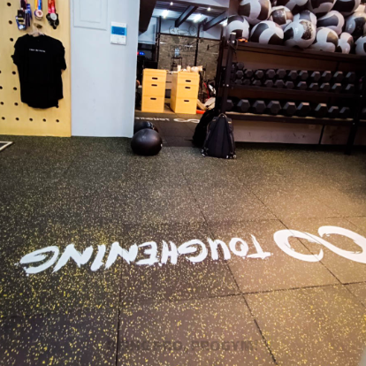 新竹竹北運動空間