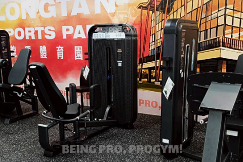 桃園地方體育園區