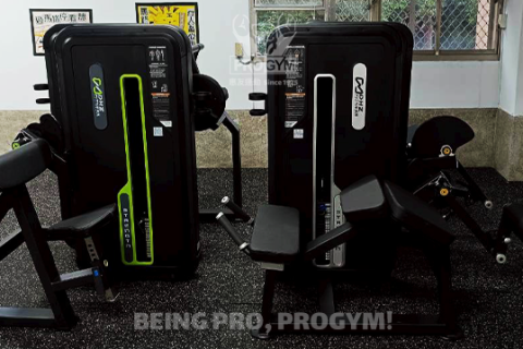 嘉義市立國民中學