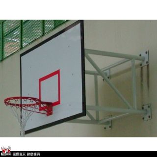 掛壁式籃球架