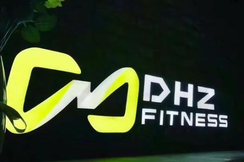 商用健身產業領頭羊DHZ Fitness，堅持器材的使用性、穩定性、可靠性！